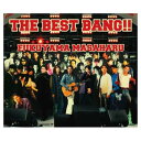 【中古】THE BEST BANG!!(スペシャルタオル付)(初回限定盤)
