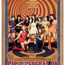 【中古】HOOT(豪華初回限定盤)(DVD付)