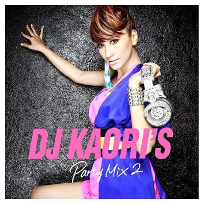 【中古】DJ KAORI’S PARTY MIX2 [Audio CD] オムニバス; ハイパー・クラッシュ; P.リッジ; A.アラヤ; S.ラブ; B.マッキー; N.モリア; N.ホロウェルダー; D.シンガー・バイン and D.リッスンビー