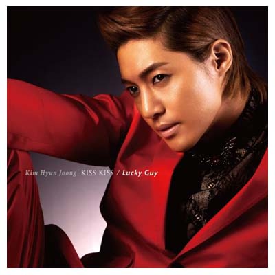 【中古】KISS KISS / Lucky Guy Audio CD キム ヒョンジュン