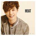 【中古】HEAT(通常盤) [Audio CD] キム・ヒョンジュン