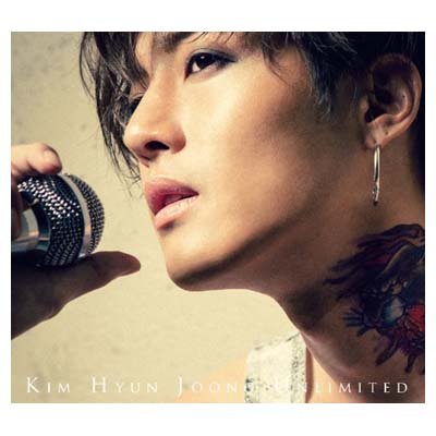 【中古】UNLIMITED(初回盤A)(DVD付) [Audio CD] キム・ヒョンジュン