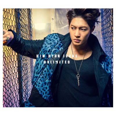 【中古】UNLIMITED(初回盤B)(DVD付) [Audio CD] キム・ヒョンジュン