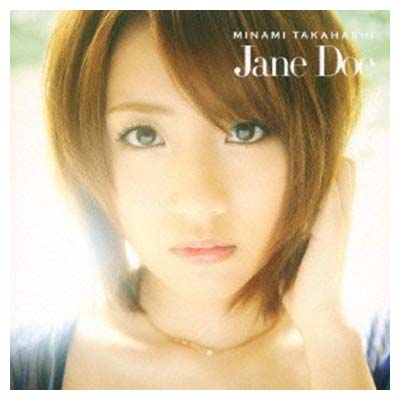 【中古】Jane Doe (Type C)(初回プレス盤)