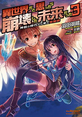 š۰Ȼפä̤ä~äλ夫褿ȯ~3