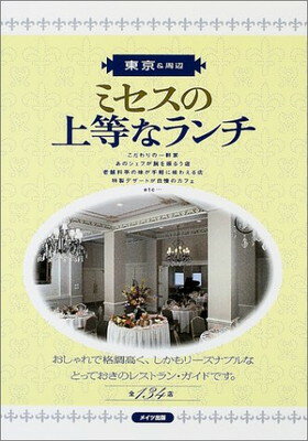 ֥åץ饤㤨֡šۥߥξʥ: &աפβǤʤ3,029ߤˤʤޤ