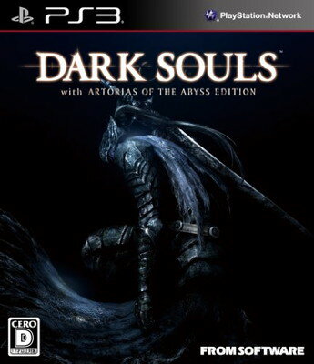 【中古】DARK SOULS with ARTORIAS OF THE ABYSS EDITION (特典なし) - PS3