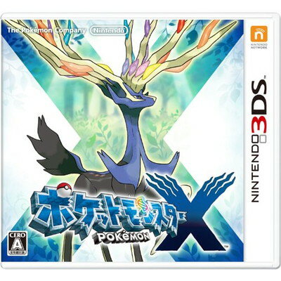 送料無料【中古】ポケットモンスター X - 3DS