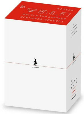 š֤ۡ~beyond the average~׵ܽSEASON1