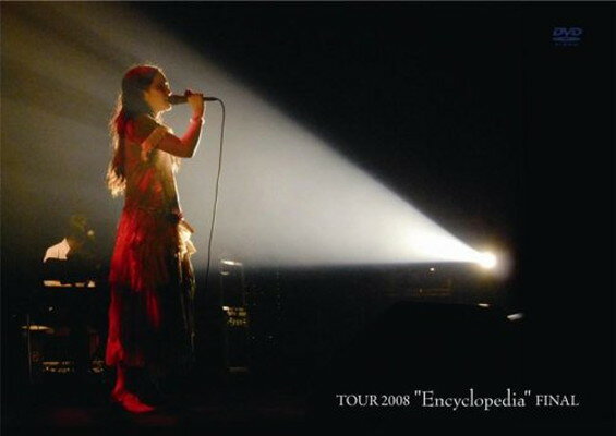 【中古】安藤裕子 TOUR 2008 “Encyclopedia.” FINAL [DVD]