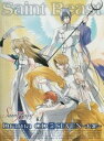 【中古】ドラマCD セイント・ビースト 第5巻 SEVEN~大罪~