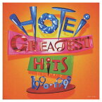 【中古】GREATEST HITS 1990-1999 [Audio CD] 布袋寅泰; YUKINOJO MORI; TOMOYASU HOTEI; TOSHIHIRO NAKANISHI; マイケル・カーメン; クリス・レインボウ; マイケル・ケイメン and サイモン・ヘイル