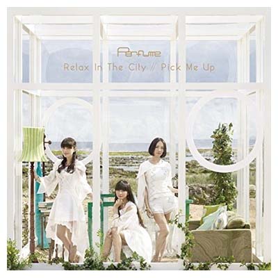 【中古】Relax In The City / Pick Me Up (完全生産限定盤)(DVD付) [Audio CD] Perfume