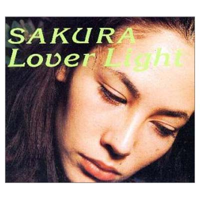 USED【送料無料】Lover Light [Audio CD] SAKURA; キハラ龍太郎 and 石成正人