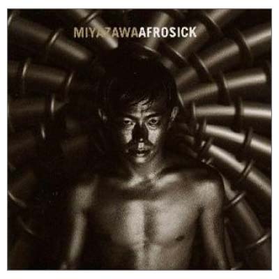 【中古】AFROSICK [Audio CD] 宮沢和史; カルリーニョス・ブラウン; 国安真奈; レニーニ; ペドロ・ルイス; 高野寛 and パウリーニョ・モスカ