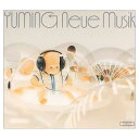 【中古】Neue Musik