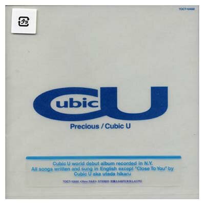 【中古】Precious [Audio CD] Cubic U; ハル・デイビッド; マイケル・C・ウォーナー; バート・バカラック and チャーレン・ハリソン