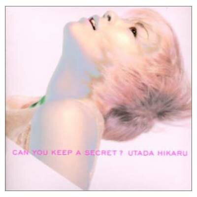 【中古】Can You Keep A Secret? [Audio CD] 