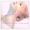 ֥åץ饤㤨֡šCan You Keep A Secret? [Audio CD] ¿ĥҥ; ʿ and ͦϺפβǤʤ190ߤˤʤޤ