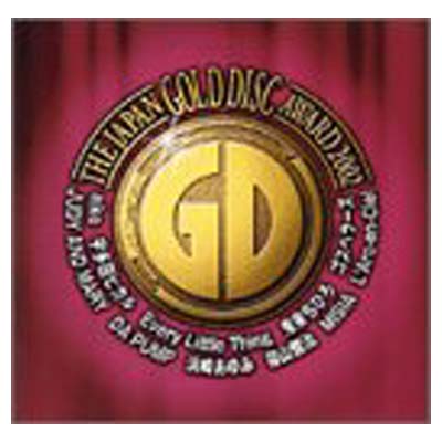 【中古】THE JAPAN GOLD DISC AWARD 2002 (CCCD