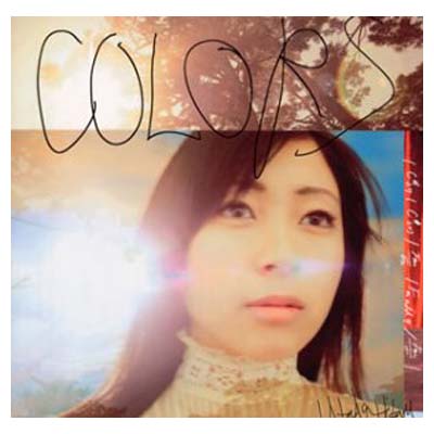 【中古】COLORS [Audio CD] 宇多田ヒカル
