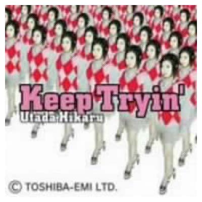 【中古】Keep Tryin’ [Audio CD] 宇多田ヒカル