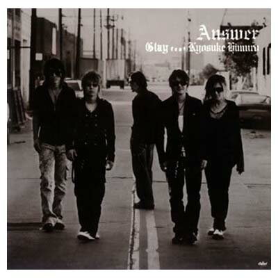 【中古】ANSWER (DVD付)