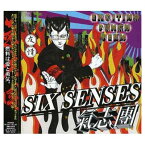 【中古】SIX SENSES