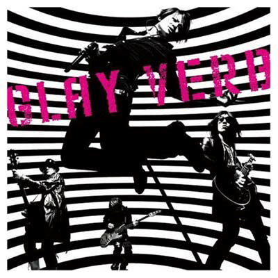 【中古】VERB(初回生産限定盤)DVD付 [Audio CD] GLAY