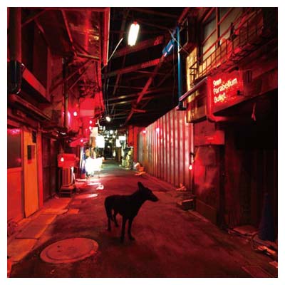 楽天ブックサプライ【中古】Black Market Blues e.p. [Audio CD] 9mm Parabellum Bullet