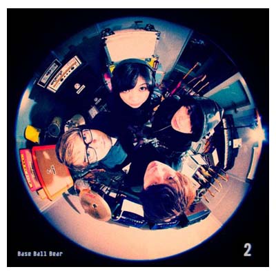 【中古】DETECTIVE BOYS (完全生産限定盤) [Audio CD] Base Ball Bear