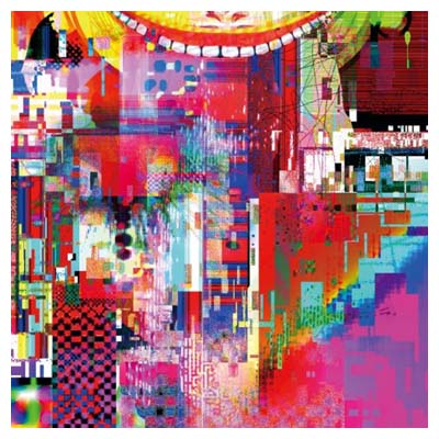 【中古】シュプレヒコール(初回生産限定盤)(紙ジャケット仕様)