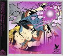 【中古】Shangri-La~Poison ポワゾン~