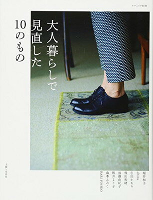 #6: 餷Ǹľ10ΤΤβ