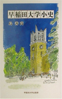 ֥åץ饤㤨֡šؾˡפβǤʤ220ߤˤʤޤ