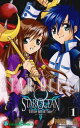 【中古】スターオーシャンTill the End of Time 1 (ガンガンコミックス)