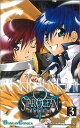 【中古】スターオーシャンTill the End of Time 3 (ガンガンコミックス)