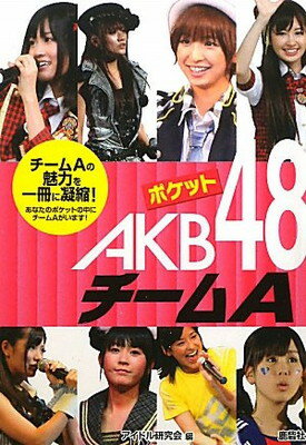 ◇◆主にゆうメールによるポスト投函、サイズにより宅配便になります。◆梱包：完全密封のビニール包装または専用包装でお届けいたします。◆帯や封入物、及び各種コード等の特典は無い場合もございます◆◇【07615】全商品、送料無料！