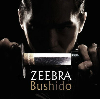 BUSHIDO(DVD付)
