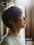 【中古】黒田知永子 CHICO MY FAVORITES VOL.2 (集英社ムック) 1,758円