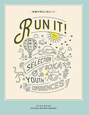 šǯθý RUN IT!: д˸ä