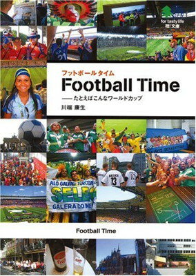 ֥åץ饤㤨֡šۥեåȥܡ륿?ȤФʥɥå (ʸˡפβǤʤ481ߤˤʤޤ