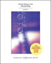 楽天ブックサプライ【中古】Accounting: What the Numbers Mean （Int'l Ed）