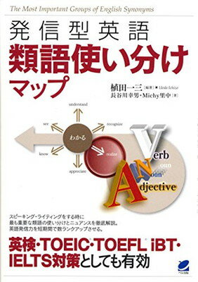 ֥åץ饤㤨֡šȯѸ ȤʬޥåספβǤʤ989ߤˤʤޤ