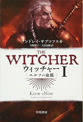 ֥åץ饤㤨֡šۥå㡼I դη̮ (ϥ䥫ʸ FT  2-2פβǤʤ647ߤˤʤޤ