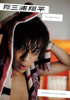 ֥åץ饤㤨֡šۼ̿طMEN ʿ(DVD ~ۤ͡ɻʿդؤξιŨǡ!~פβǤʤ674ߤˤʤޤ