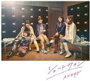 【中古】47th Single「シュートサイン Type E」通常盤