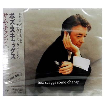 【中古】SOME CHANGE