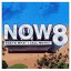 šNOW 8 [Audio CD] ˥Х; ꡼᡼; ե; 911; ꥢ̡ꥢ; 륤; ȡƥ; ݥå; 顦֥饤ȥޥ; ե饤󥰡ԥå and ̡Ρ쥤