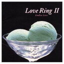 【中古】LOVE RING 2〜ENDLESS LOVE〜